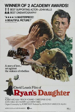 Постер фильма Дочь Райана (1970)