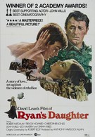 Дочь Райана (1970)