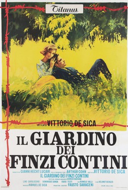 Постер фильма Сад Финци-Контини (1970)