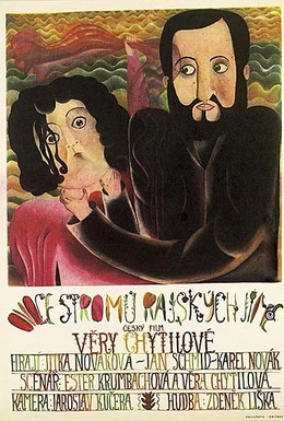 Постер фильма Вкушаем плоды райских кущ (1970)