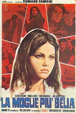 Постер фильма Самая красивая жена (1970)
