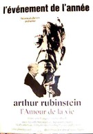 Артур Рубинштейн — Любовь к жизни (1969)