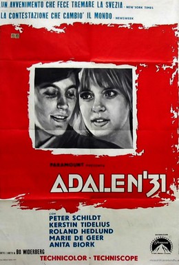 Постер фильма Одален 31 (1969)