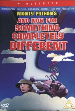 Постер фильма А теперь нечто совсем иное (1971)