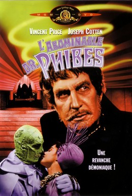 Постер фильма Ужасный доктор Файбс (1971)