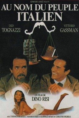 Постер фильма Именем итальянского народа (1971)