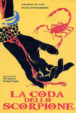 Постер фильма Хвост скорпиона (1971)