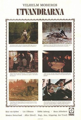 Постер фильма Эмигранты (1971)