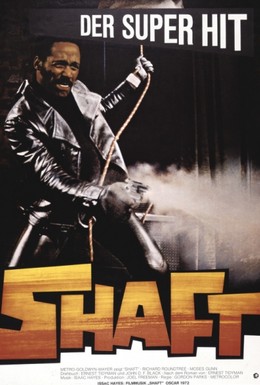 Постер фильма Шафт (1971)