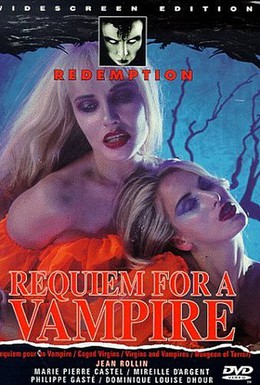 Постер фильма Реквием по вампиру (1971)