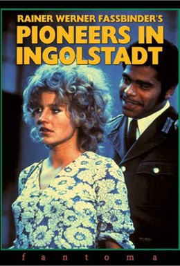 Постер фильма Саперы в Ингольштадте (1971)