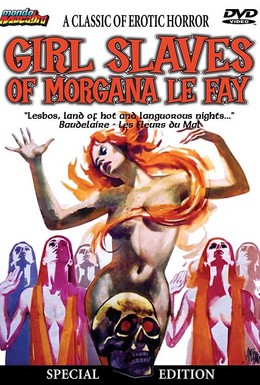 Постер фильма Моргана и рабыни-нимфы (1971)