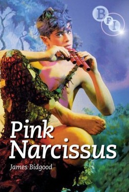 Постер фильма Розовый нарцисс (1971)