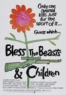 Благослови зверей и детей (1971)