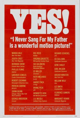 Постер фильма Я никогда не пел отцу (1970)