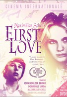 Первая любовь (1970)