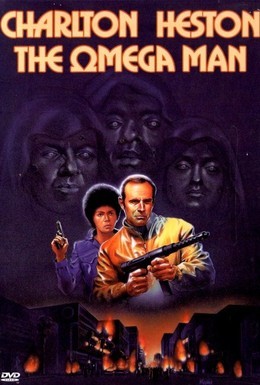 Постер фильма Человек Омега (1971)
