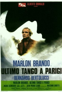 Постер фильма Последнее танго в Париже (1972)