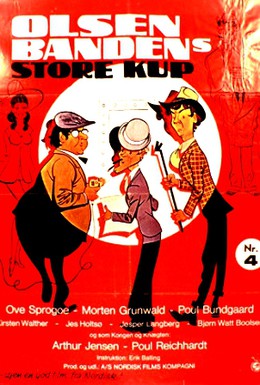 Постер фильма Большое ограбление банды Ольсена (1972)