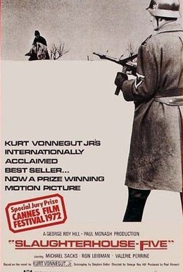 Постер фильма Бойня номер пять (1972)