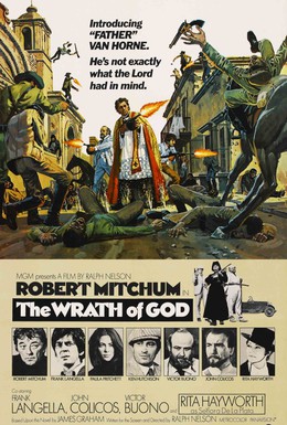 Постер фильма Ярость (1972)