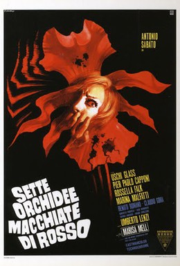 Постер фильма Семь окровавленных орхидей (1972)