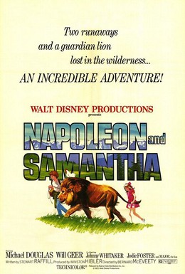 Постер фильма Наполеон и Саманта (1972)