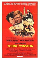 Молодой Уинстон (1972)