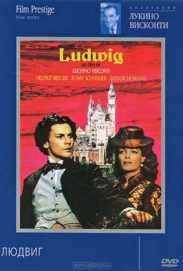 Постер фильма Людвиг (1973)