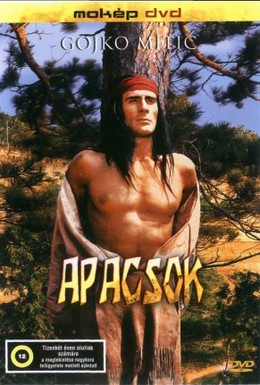 Постер фильма Апачи (1973)