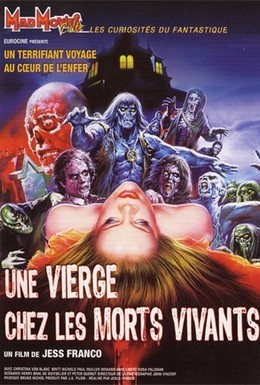 Постер фильма Девственница среди живых мертвецов (1973)