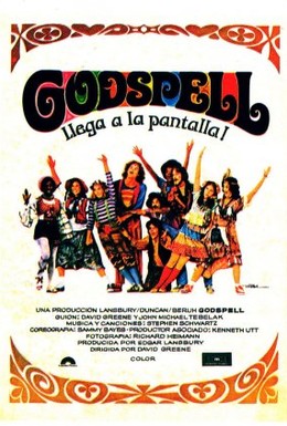 Постер фильма Божественный ступор (1973)