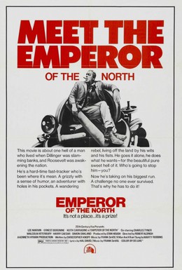 Постер фильма Император севера (1973)