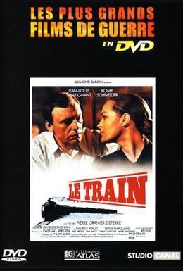 Постер фильма Поезд (1973)