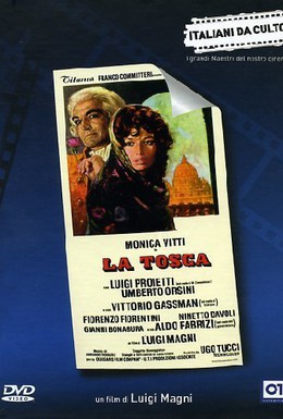 Постер фильма Тоска (1973)