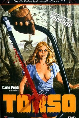 Постер фильма Торсо (1973)