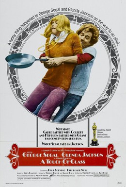 Постер фильма С шиком (1973)