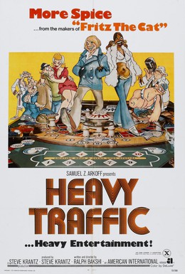 Постер фильма Трудный путь (1973)