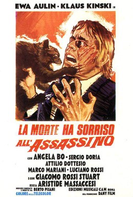 Постер фильма Смерть улыбается убийце (1973)