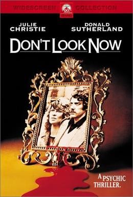 Постер фильма А теперь не смотри (1973)
