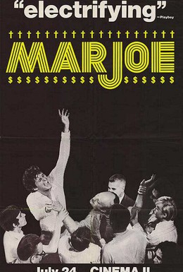 Постер фильма Марджо (1972)