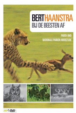 Постер фильма На границе с животным миром (1972)