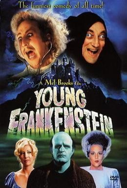 Постер фильма Молодой Франкенштейн (1974)