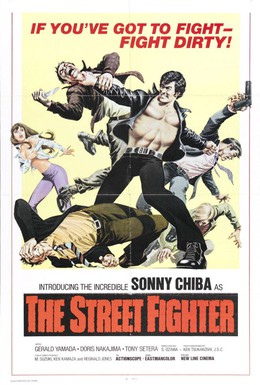 Постер фильма Уличный боец (1974)