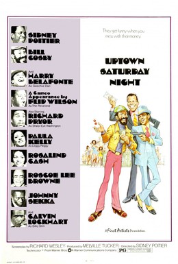 Постер фильма Субботний вечер на окраине города (1974)