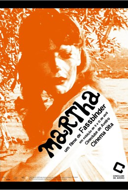 Постер фильма Марта (1974)