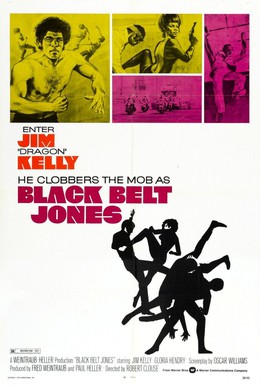 Постер фильма Джонс – Черный пояс (1974)