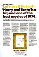 Гарри и Тонто (1974)