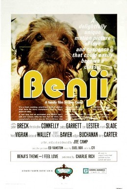 Постер фильма Бенджи (1974)