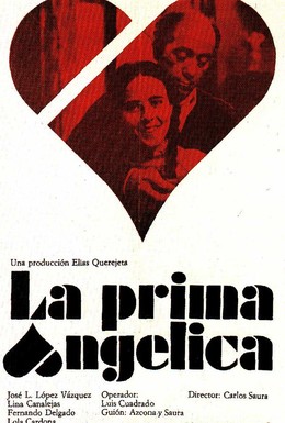 Постер фильма Кузина Анхелика (1974)